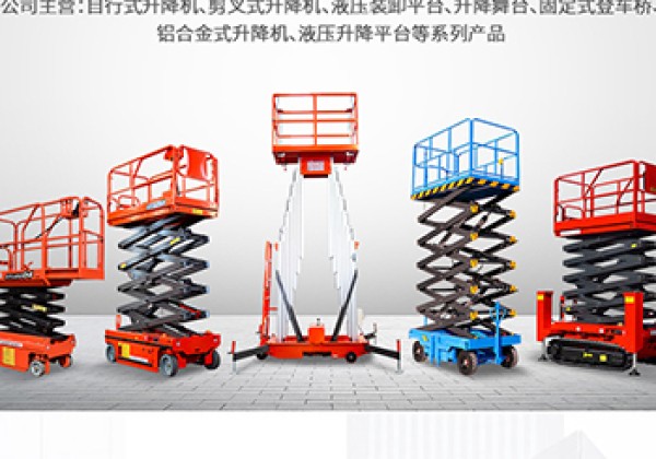 叙州​出口成为核心增长引擎